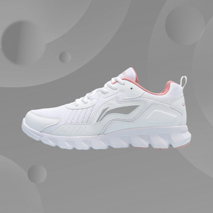 李宁鞋子女跑步鞋春款减震运动鞋新品网面透气女鞋夏ARHP324