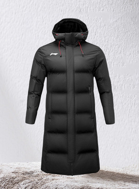 李宁儿童棉服男长款运动加厚冬季新款防风保暖连帽棉衣AFMR488