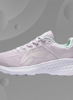 正品李宁跑步鞋女鞋春季舒适休闲 健步鞋运动跑步鞋ARES008-2
