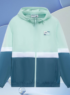 Lining/李宁正品运动潮流系列男子宽松透气连帽运动外套AFDS309