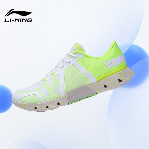 Lining/李宁正品女子运动训练鞋