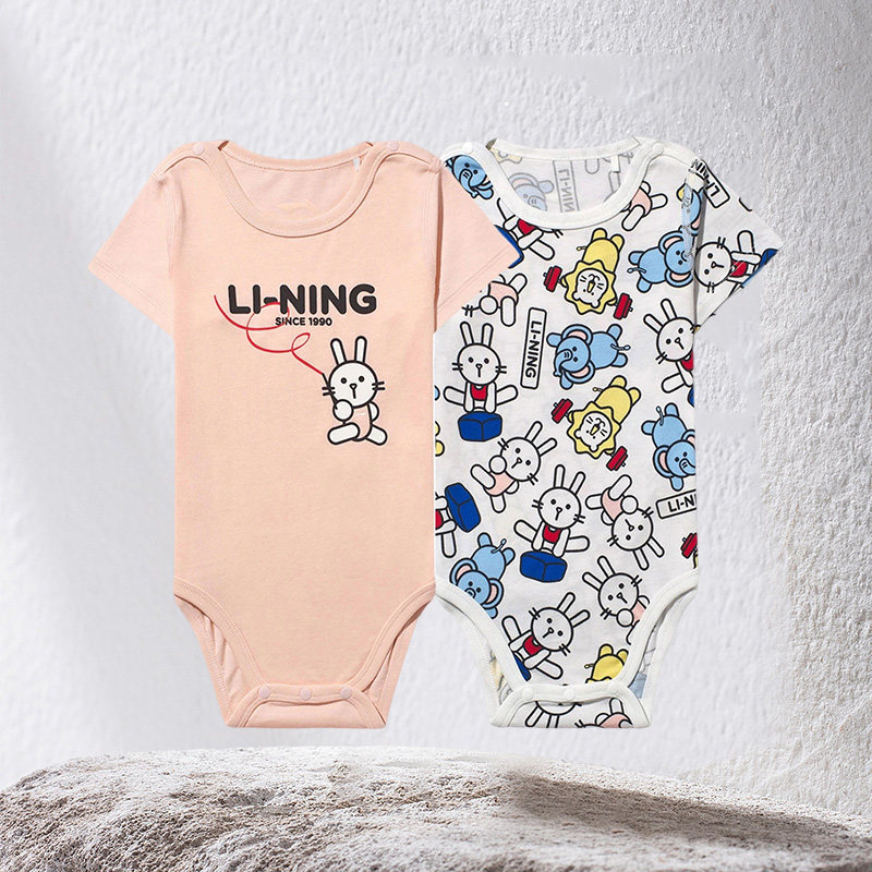 李宁童装女童夏季爬服哈衣婴幼儿宝宝男童短袖三角连体衣YAAQ101,童装/婴儿装/亲子装,连身衣/爬服/哈衣,淘宝优惠券,粉丝福利购,淘宝优惠卷