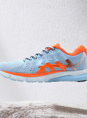 李宁正品休闲轻便运动舒适潮烈骏4代女子支撑透气稳定跑鞋ARZN00