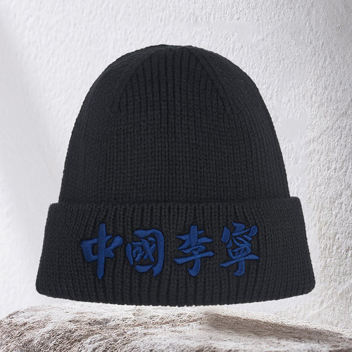 阿迪达斯男女同款时尚潮流腰包