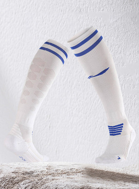 李宁足球袜男长筒袜子儿童足球袜过膝球袜加厚吸汗球袜AWLM071