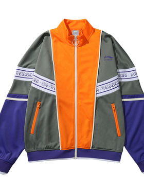 中国李宁系列外套男士潮流休闲针织时尚运动服AFDN455