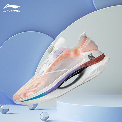 Lining/李宁正品绝影男女同款䨻丝稳定弹速透气减震跑步鞋ARRT013