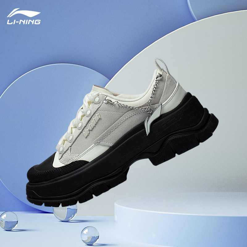 Lining/李宁正品女子时尚潮流防滑回弹低帮运动休闲鞋AGCS276-3