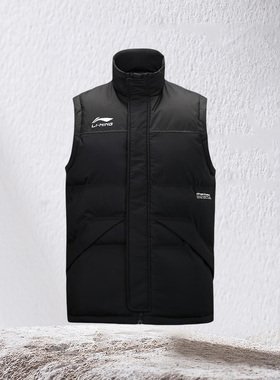 李宁正品冬季新款男子运动休闲立领保暖舒适棉马甲外套AMMS015