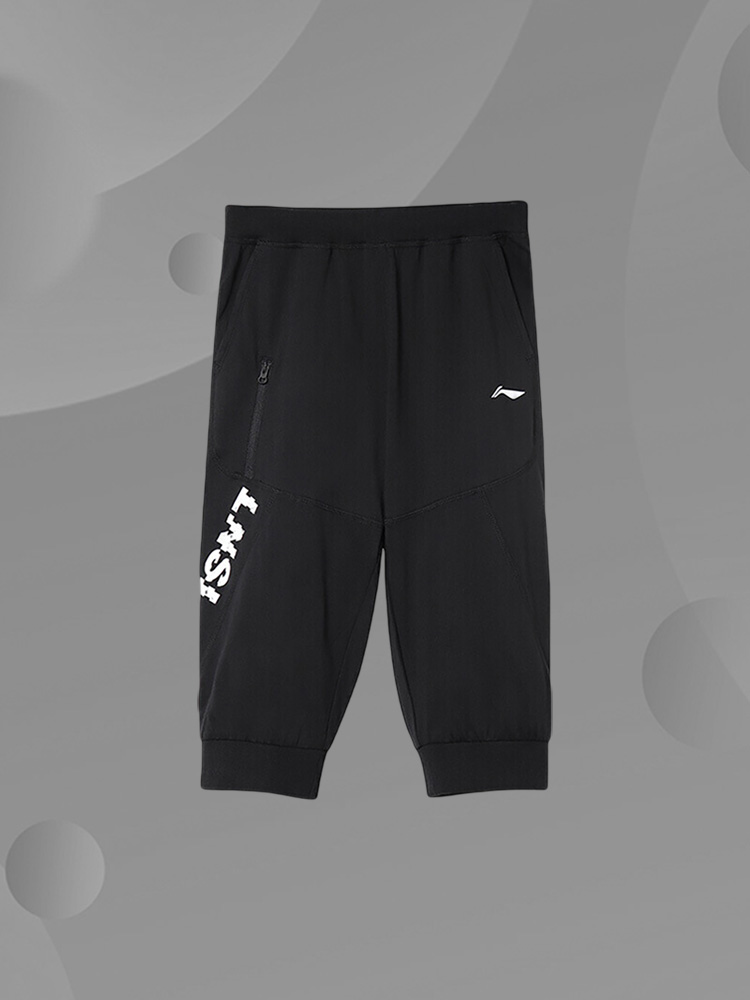 Lining/李宁正品男童运动生活系列七分裤训练室外运动裤YKQP005