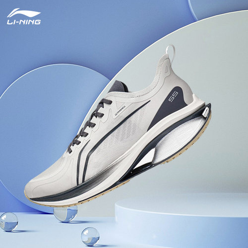 Lining/李宁正品吾适3.0男子缓震支撑透气轻便运动跑步鞋ARST001