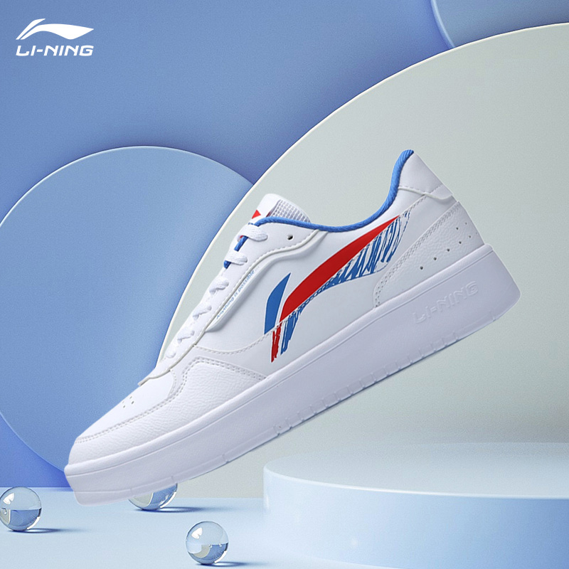 Lining/李宁正品运动生活系列男子时尚休闲透气低帮运动鞋AGCR197