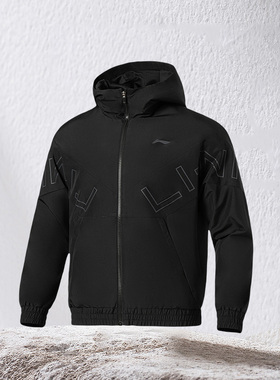 李宁正品新款男子健身系列运动休闲时尚帅气连帽夹克外套AFDS007