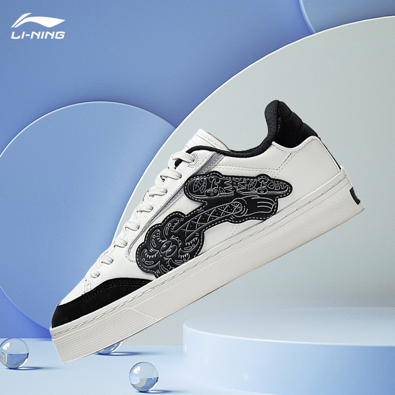 Lining/李宁正品惟吾180男子舒适软弹透气低帮运动休闲鞋AECS069