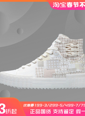 李宁运动时尚鞋透气新品李宁CF悟行男女同款高帮休闲鞋AGCR490