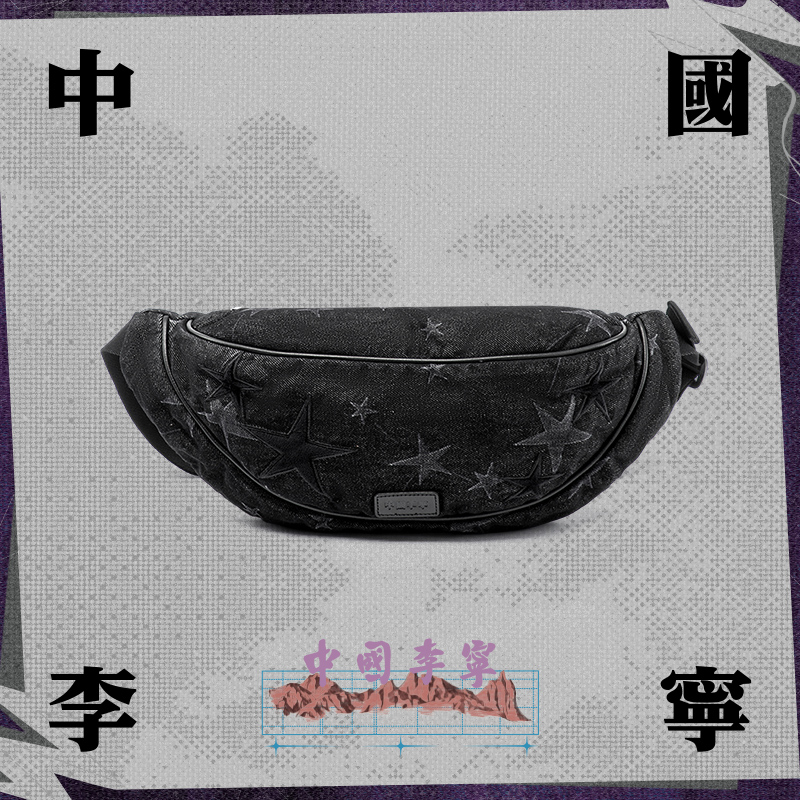 李宁正品安女同款时尚便携胸包