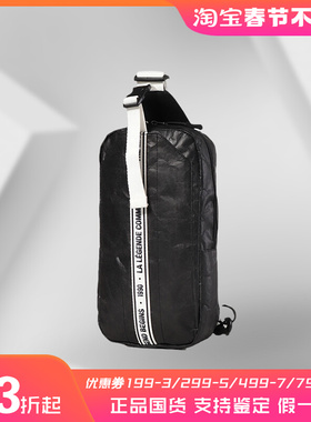 李宁正品新走秀同款系列休闲斜挎运动包单肩包ABDN192