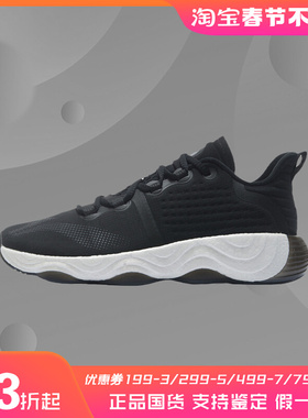 李宁运动鞋冬季新款男士无界时尚减震防滑训练健身鞋AFPR029