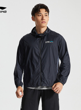 中国李宁外套男2022新款早秋开衫长袖立体裁剪连帽运动服AFDR091