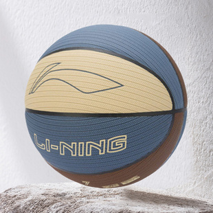 李宁篮球反伍BADFIVE B6000专业竞技系列新款7号篮球 ABQR092