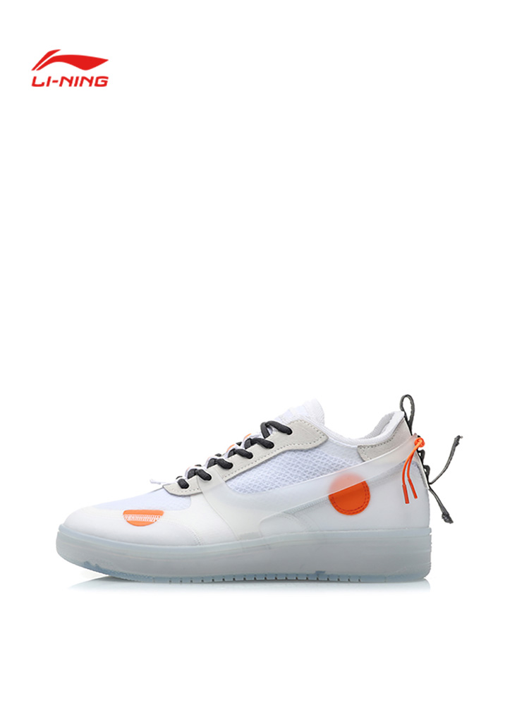 李宁休闲鞋男女国家宝藏联名月相CF溯时尚情侣运动鞋 AGCP293