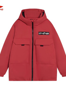 Lining/李宁正品童装男童宽松加厚保暖新年红色羽绒服YYMT001-1