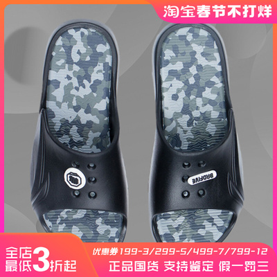 正品夏李宁男子运动舒适休闲凉鞋沙滩拖鞋ABTS003-4