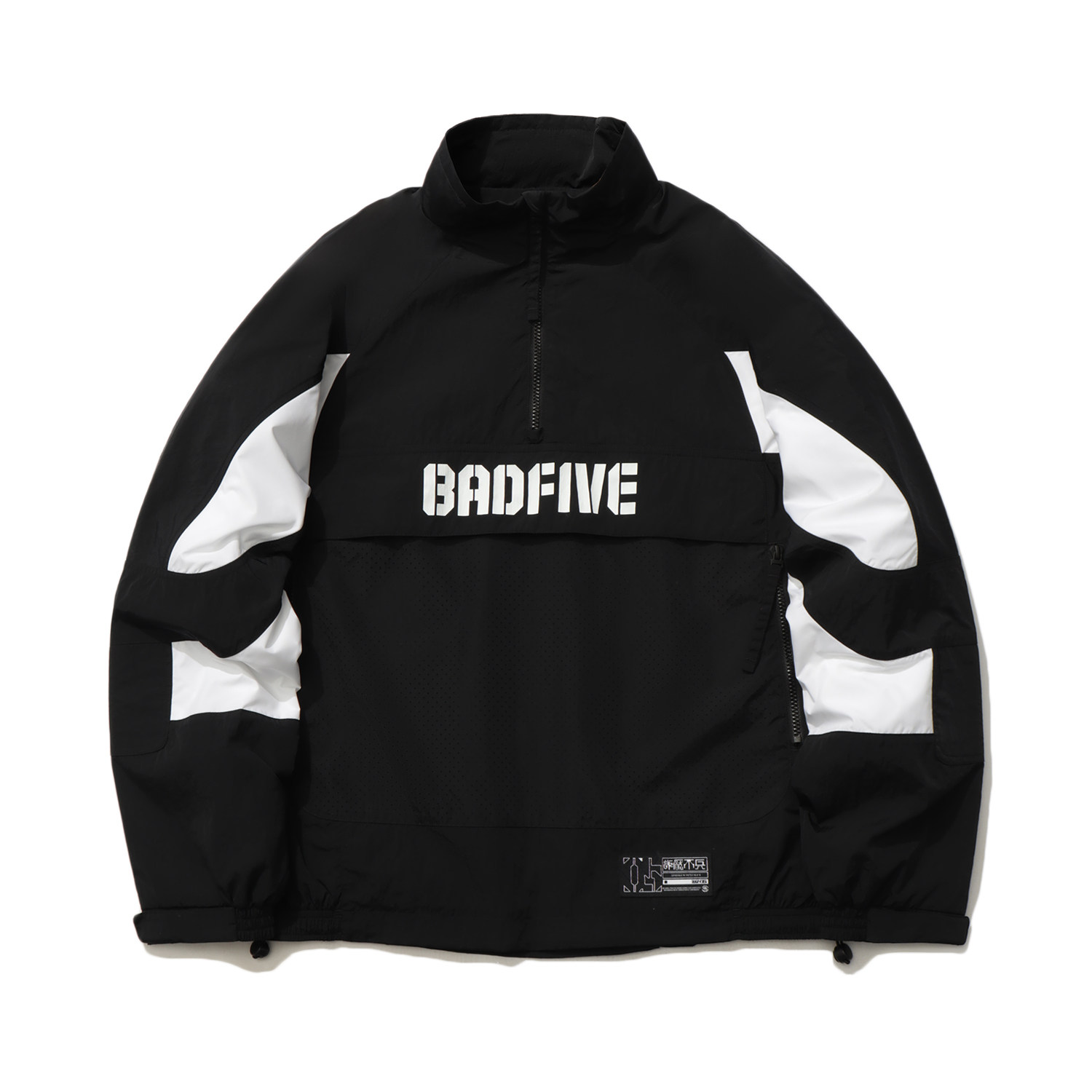 中国李宁舒适百搭拉链训练挡风保暖新款2022运动外套男装AFDR131,运动服/休闲服装,运动茄克/外套,淘宝优惠券,粉丝福利购,淘宝优惠卷