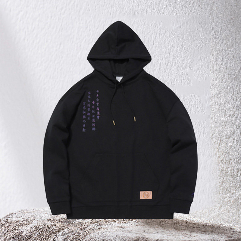 正品李宁中国风卫衣男女同款套头长袖圆领宽松上衣运动服awdq475