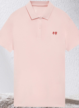 李宁正品夏季新款女子透气健身短袖T恤运动休闲Polo衫APLS058