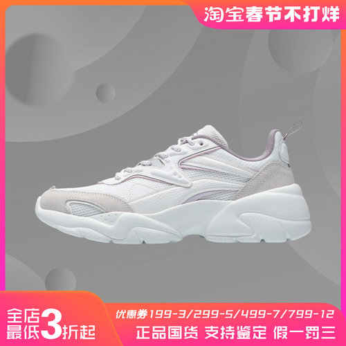 李宁正品新款休闲鞋女鞋行云鞋子时尚经典女士低帮运动鞋AGCR076