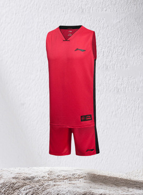 李宁篮球服套装男 团购球衣训练队服比赛运动服定制印字号AATK003