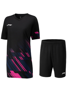 李宁正品羽毛球系列男女同款速干凉爽透气亲肤比赛套装AATU053