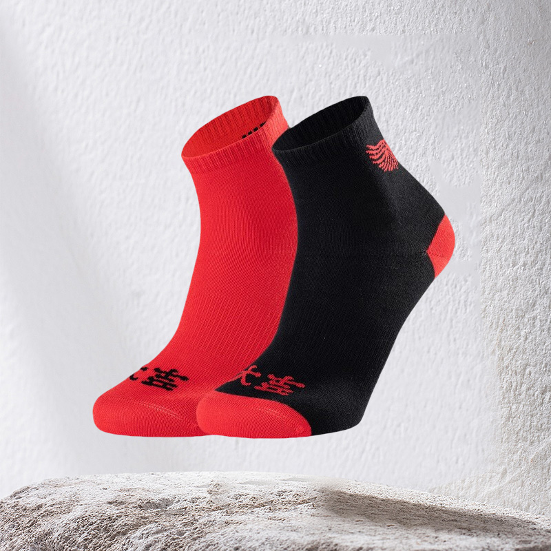 李宁正品童袜新年新如虎添翼红色棉质青少年运动袜YWTS002