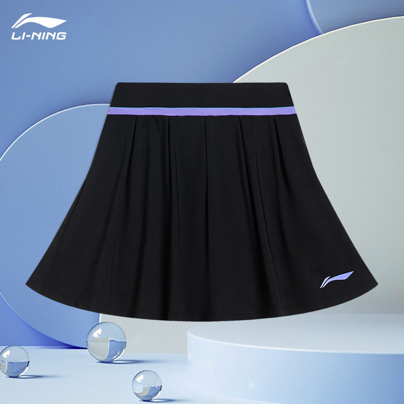 Lining/李宁正品训练系列儿童防晒冰感舒适休闲运动半身裙YSKT116,童装/婴儿装/亲子装,半身裙,淘宝优惠券,粉丝福利购,淘宝优惠卷