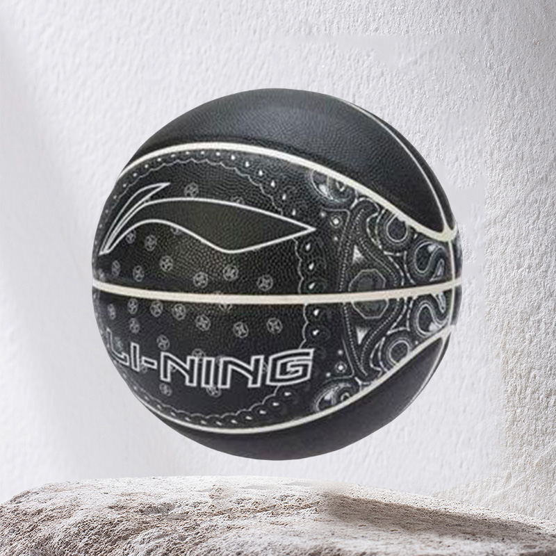 李宁反伍BADFIVE B6000专业竞技系列篮球新款7号球篮球ABQR090