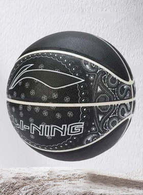 李宁反伍BADFIVE B6000专业竞技系列篮球新款7号球篮球ABQR090