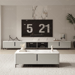 家用客厅小户型实木岩板茶几电视柜组合轻奢风现代简约方形茶几柜