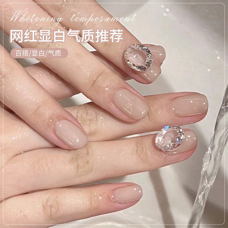 指甲油果冻透裸色甲油胶2026年新款冰透色白色美甲胶甲油流行透色