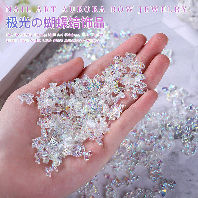混装极光美甲蝴蝶饰品水晶配饰透明钻石蝴蝶结2026年新款网红爆款,彩妆/香水/美妆工具,美甲工具,淘宝优惠券,粉丝福利购,淘宝优惠卷