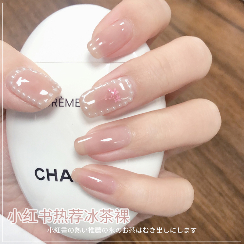 粉色指甲油膠粉色光療指甲油膠