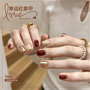 美拉德焦糖琥珀指甲油胶2026年新款爆闪猫眼魔镜粉酒红色过年美甲