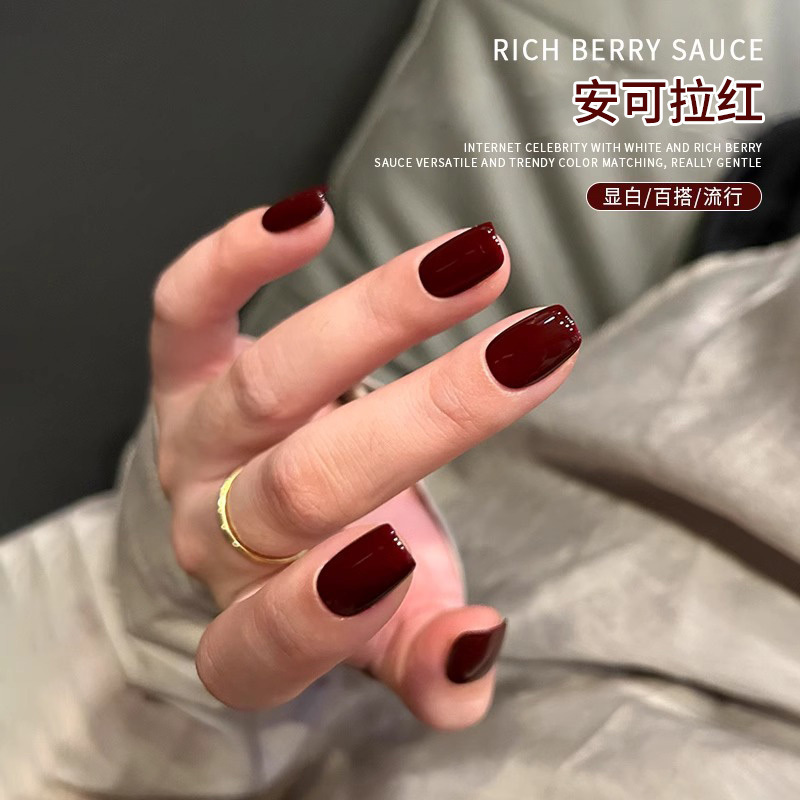 安可拉红色指甲油胶2024年新款