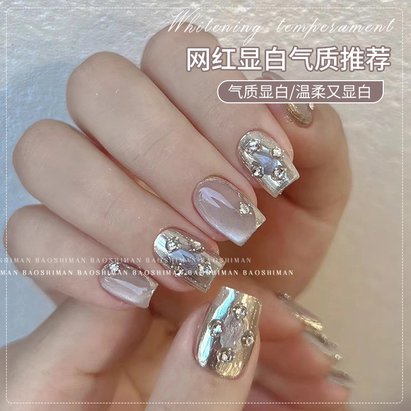 清透玻璃珠猫眼2025年夏季新款爆闪猫眼指甲油胶美甲店专用指甲油