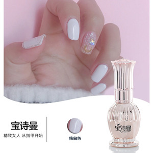 美甲无异味纯白色指甲油胶特白色法式美甲打底专用可卸春夏网红胶