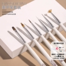 美甲笔刷套装 美甲笔拉线笔晕染构建美甲专用指甲专业渐变刷子 日式