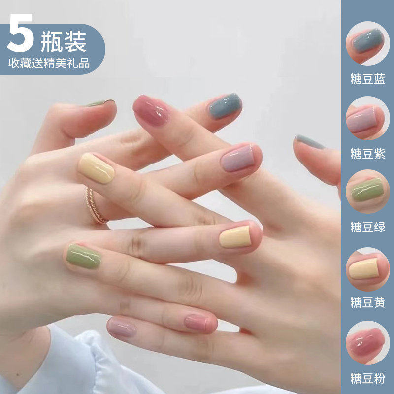 马卡龙水果硬糖果色指甲油胶2026年新款春夏流行显白色美甲小套系
