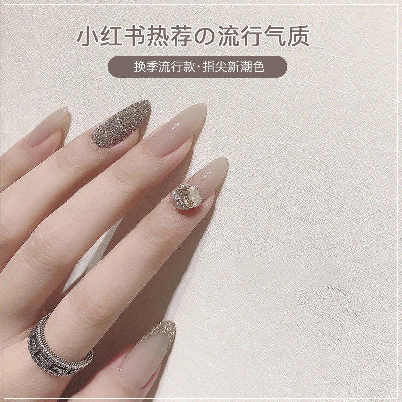 网红透明裸色甲油胶2026年新款冰透果冻冷灰色指甲油胶美甲店专用