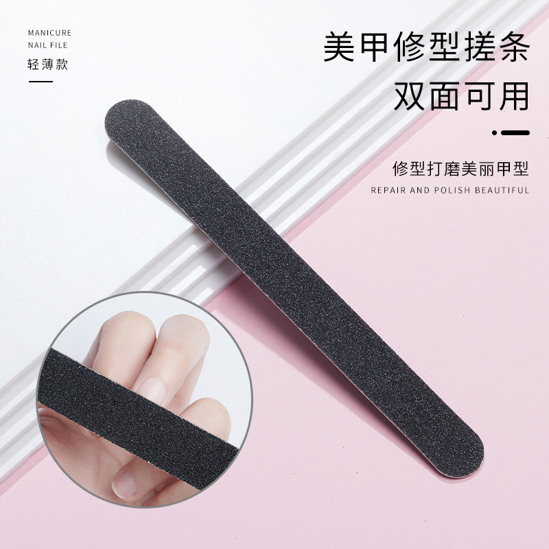 超薄木质磨砂美甲工具