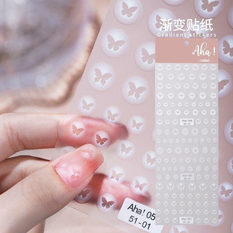 美甲贴纸渐变镂空半透贴纸模板小图案爱心星芒蝴蝶印花纸指甲装饰,彩妆/香水/美妆工具,美甲工具,淘宝优惠券,粉丝福利购,淘宝优惠卷